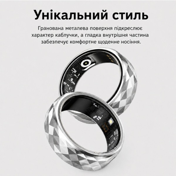 Фото - Смарт - кільце INSPIRE HSR12 Silver (HSR12-10-silver)